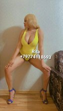 Проститутка Rita - Люберцы