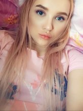 Проститутка Катя - Люберцы